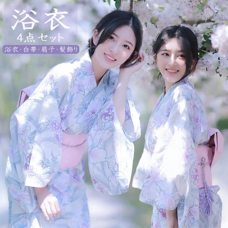 Elegant Floral Yukata Set – 4-Piece Set (Yukata, White Obi Belt, Folding Fan & Hair Accessory)