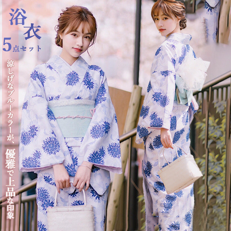 Hydrangea Yukata Set – Premium Cotton Blend Summer Yukata (One Size)